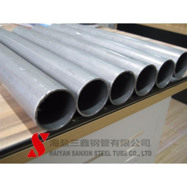 Quality Welded Seamless Cold Drawn Steel Tube Anti Rust Oil Surface Treatment for sale