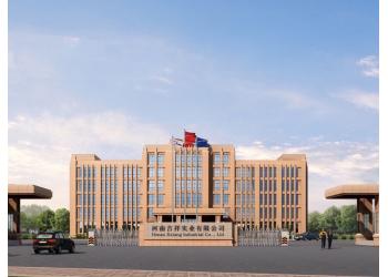 China Factory - Henan Jixiang Industrial Co., Ltd