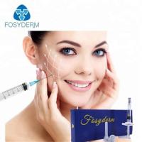 China 2.0ml Fine Medical Sodium Hyaluronate Gel Dermal Fillers Face Injection factory