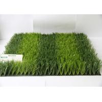 China AVG High Elasticity Soccer Field Artificial Grass 50MM Dark Green Color factory