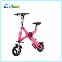 China Fashion Pink Foldable Electric Scooter 36V 10 inch with Seat factory