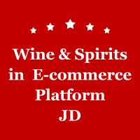 China Platform JD Kuaishou China Wine Market Statistics Best Way To Sell Wine Online Company Register factory