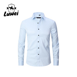 Quality Solid Color Men Shirts Apparel Business Casual Polyester Stand Collar Clothes for sale
