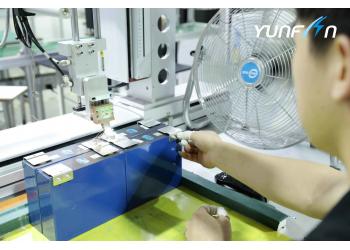 China Factory - Shenzhen Yunfan Power Technology Co., Ltd.