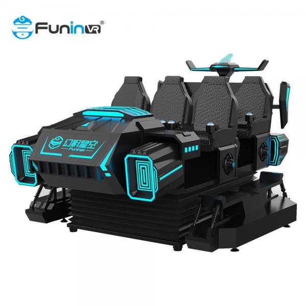 Quality FuninVR Virtual Reality Multiplayer Vr Simulator Game Machine 6 Seats Racing 9d for sale