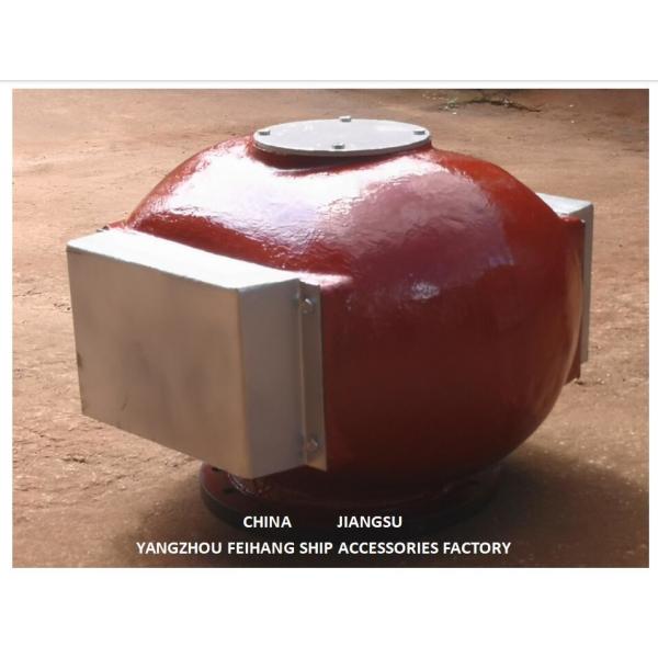 Quality Float Disc Type Air Pipe Head For F.O. Settling Tank Model:Ds250ht Cb/T3594-1994 for sale