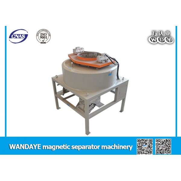 Quality Refining Monazite Electromagnetic Separator 1320*1320* 2500mm for sale