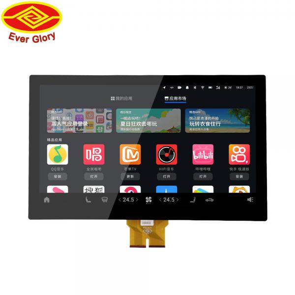 Quality Anti Blue Light 7 Inch Display Panel Touch Screen For Medical Devices OEM for sale