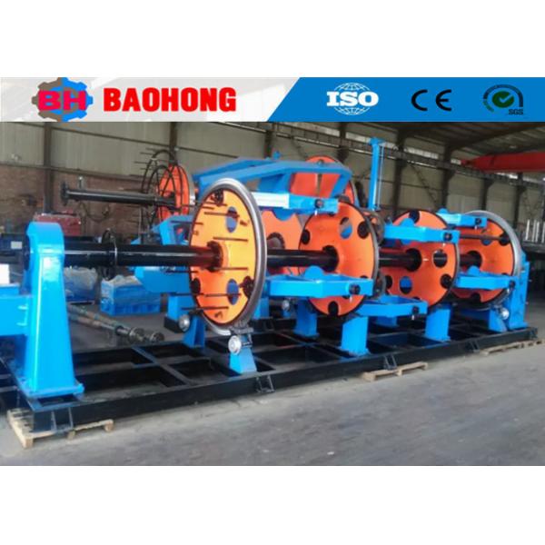 Quality Signal Cable Laying Up Machine Multi Core Back Twist Planetary And Sun Type for sale