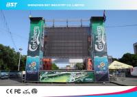 China High Definition P15.625 Transparent LED Screen , Mobile Media Stage LED Display factory