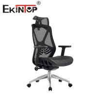 China Mesh Office Chairs Gaming Style All Mesh Chair Height Adjusted Lumbar Support OEM Mesh Chair factory