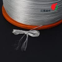 China Motor Lashing Alkali Free Fiberglass Insulation Wire 0.6mm factory