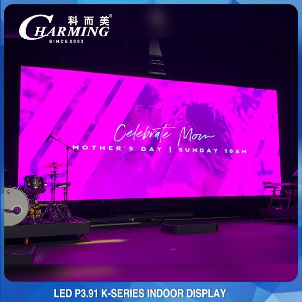 Quality Practical Rental Indoor Fixed LED Display P3.91 With Rubber Handle for sale