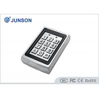 Quality Single Door RFID Access Control System Waterproof With EM Card for sale