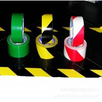China Jumbo Roll Road Marking Yellow Black Hazard Warning Tape PVC Material factory