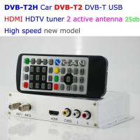 China Car DVB-T2 USB HDMI HDTV tuner 2 active antenna high speed factory
