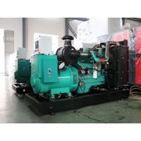 Quality 1800 RPM Open Diesel Generator Set 60 HZ Cummins Diesel Generator for sale