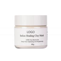 China Skin Whitening Powder Face Mask Deep Cleansing Indian Healing Clay factory