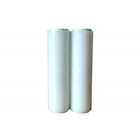 Quality Eco Friendly Perforated PE PVC Stretch Film Wrap Heat Resistant Cling Wrap For for sale