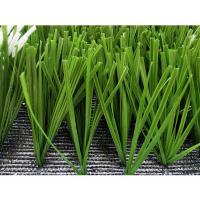 Quality 55mm Soccer Artificial Grass Color Customized 40mm 50mm Fake Football Turf for sale