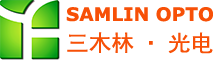 China supplier Shenzhen Samlin Opto Co., Ltd