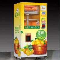 China 350ml Orange Fresh Juice Vending Machine Commercial Coin Bill Credit Card Payment factory