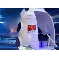 China Cinema Spacecraft 9D VR Simulator with 21.5 inch Touch screen for sale
