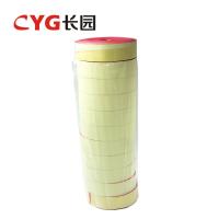China Chemical Closed Cell Foam Insulation Sheets High Vibration Damping 0.5-100mm Thickness factory