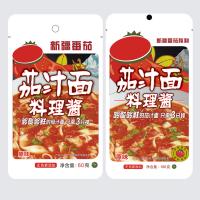 China High Performance Gustora Ketchup Pasta Tomato Pulp From Italy With Garlic Ingredients factory