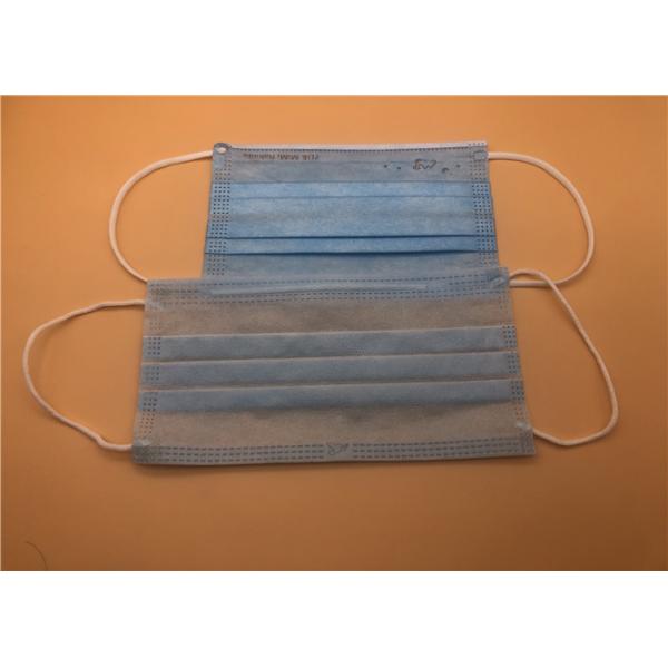 Quality Dust Triple Layer Surgical Mask Moisture Proof Skin Friendly Filtration for sale