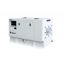 china 15kw three phase all-in-one RV generator-OUMA FAWDE series