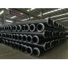 Quality Dredging Hdpe Pipe UHMWPE Plastic Polyethylene 710mm 0.8mpa for sale