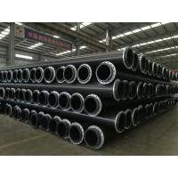 China Dredging Hdpe Pipe UHMWPE Plastic Polyethylene 710mm 0.8mpa factory