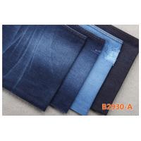 Quality 11oz Mercerizing Crosshatch Organic Cotton Denim Fabric Summer Jeans Pant for sale