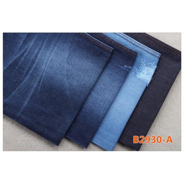 Quality 11oz Mercerizing Crosshatch Organic Cotton Denim Fabric Summer Jeans Pant Material for sale