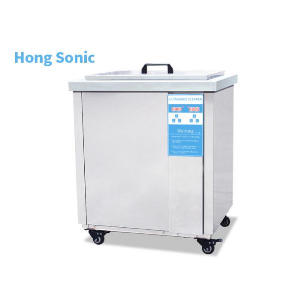 Quality Truck Parts Ultrasonic Parts Cleaner for sale