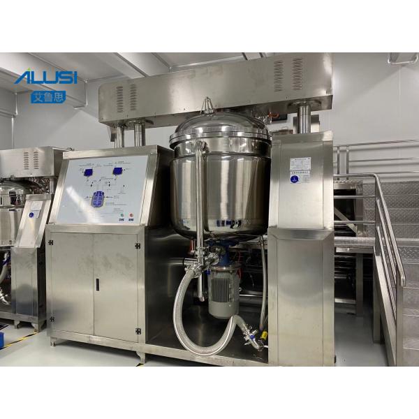 Quality vacuum emulsifier body lotion emulsifying high viscosity cream mixer making for sale