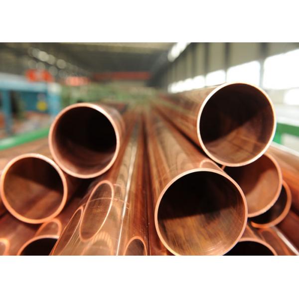 Quality Mirror Polished Copper Nickel Pipe , Thin Wall Nickel Plated Copper Tubing , C12200 for sale