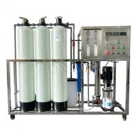 China One Stage RO Water Treatment Plant FRP Reverse Osmosis Plant Automatic for sale