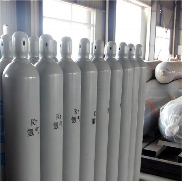 Factory Making Window Insulation Use China Supply Rare Gases Krypton Kr Gas