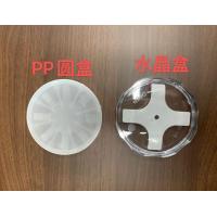 China 2inch 4inch 6inch Single Wafer Carrier Case Polycarbonate 10 Pieces / Pack factory
