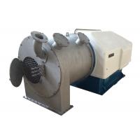 Quality Two Stage Horizontal Continuous Pusher Centrifuge for Snow Salt for sale