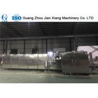 Quality Commercial Sugar Cone Production Line , Tunnel Industrial Waffle Cone Maker SD80 for sale