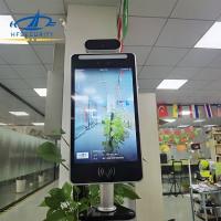 china HFSecurity RA08T Wireless Optional 4g Adjustable detecting distance Face Temperature Detection And Recognition Device