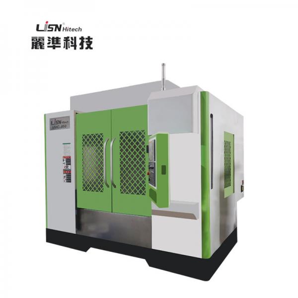 Quality Anti Vibration CNC Machining Center Vertical 1800x7500mm 4 Axis for sale