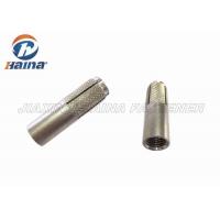China Diameter Expansion Anchor Bolt M16 Coil Threaded drop in concrete anchors factory