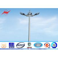 China 20 Meter Raising Lowering High Mast Pole , Steel Wire Cables Stadium Light Pole for sale
