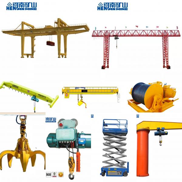 High quality Electric mobile chain hoist to lift from Henan Mine Crane