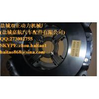 China 36530-25112 - Pressure Plate: 13", 4 lever, w/ wear plate factory