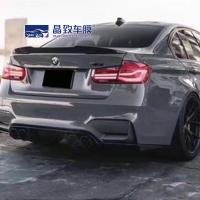 Quality 1.52x18M Auto Colored Paint Protection Film Glossy Stone Grey Self Adhesive for sale
